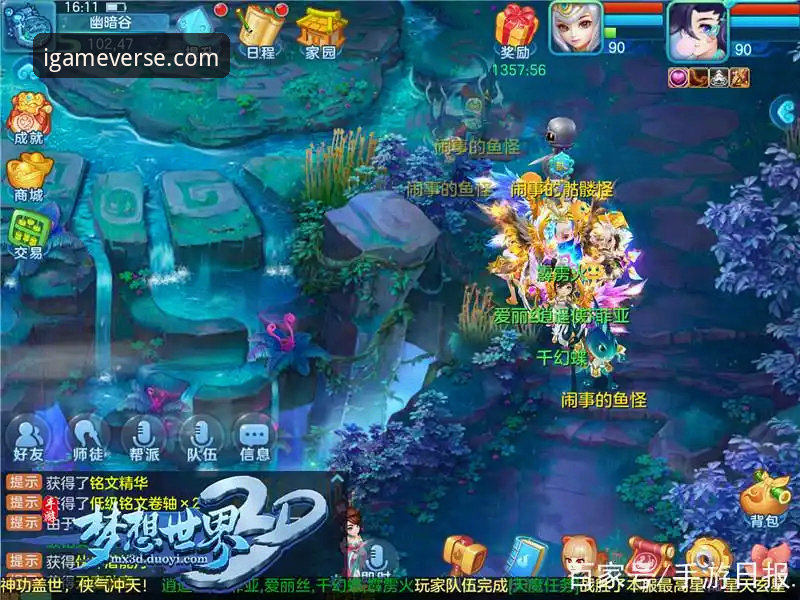 爱游戏安装包哪个好 爱游戏平台最新动态:资深用户亲测,官方正版安装包究竟好在哪?