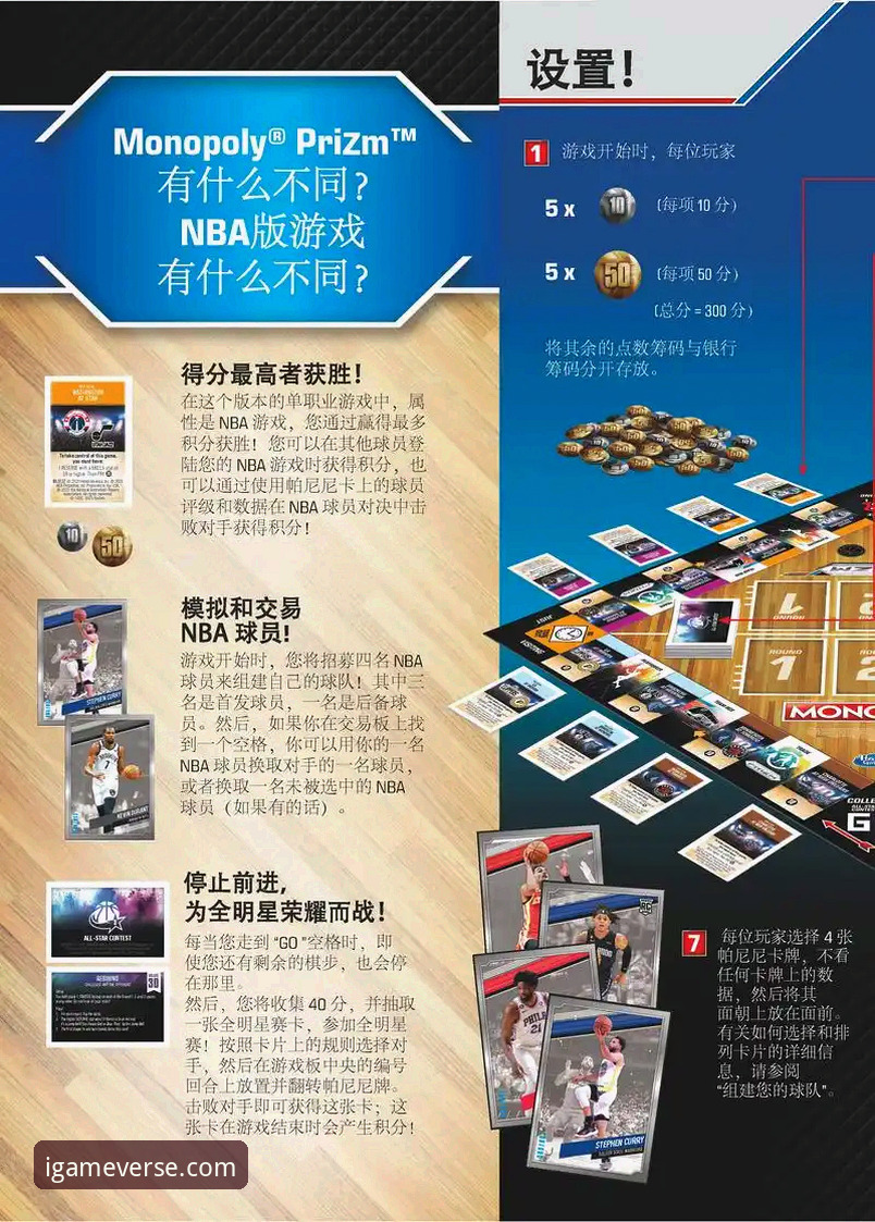 爱游戏平台官方安装教程详解