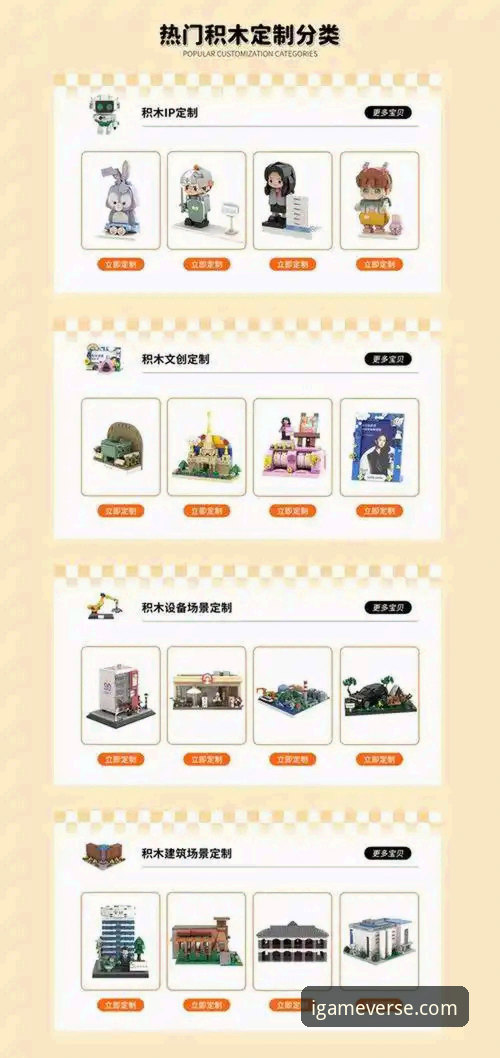 爱游戏平台下载问题排查与解决完整指南